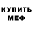 Гашиш убойный Oreo Star
