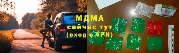 прущие крисы Абдулино
