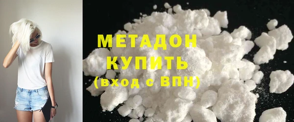 прущие крисы Абдулино