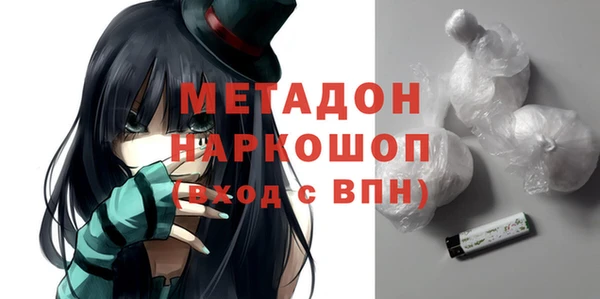 прущие крисы Абдулино