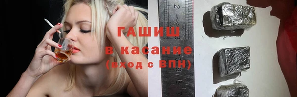 каннабис Абинск