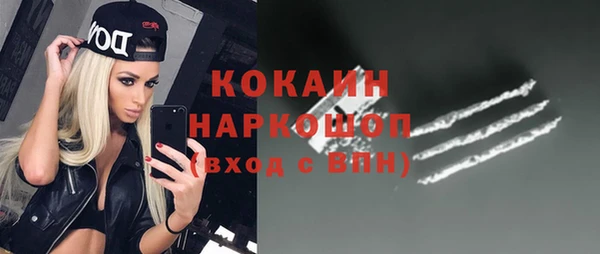 прущие крисы Абдулино