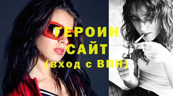твердый Абаза