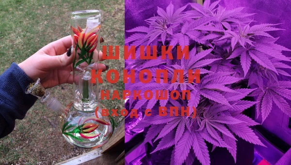 прущие крисы Абдулино