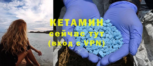 прущие крисы Абдулино