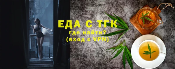 mdma Россошь