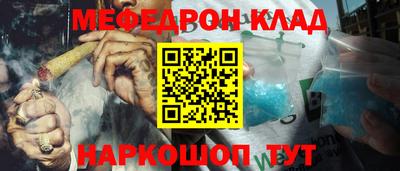 МДМА Лесосибирск