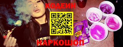 меф VHQ Ливны