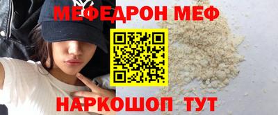 твердый Ликино-Дулёво