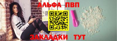 твердый Ликино-Дулёво