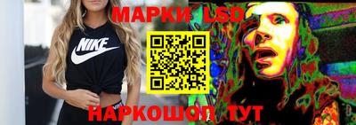 МДМА Лесосибирск