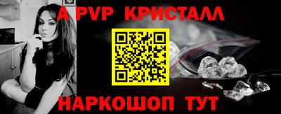 твердый Ликино-Дулёво