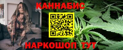меф VHQ Ливны