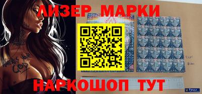 твердый Ликино-Дулёво