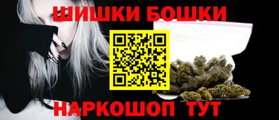 твердый Ликино-Дулёво