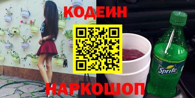 твердый Ликино-Дулёво