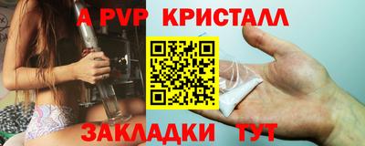 МДМА Лесосибирск