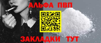 МДМА Лесосибирск