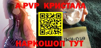 МДМА Лесосибирск