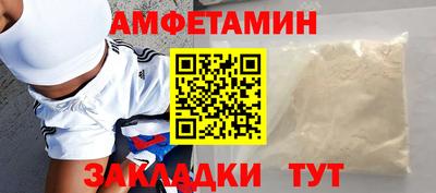 твердый Ликино-Дулёво