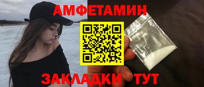 МДМА Лесосибирск