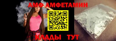 МДМА Лесосибирск