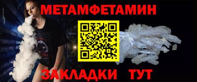 МДМА Лесосибирск