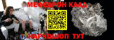 твердый Ликино-Дулёво