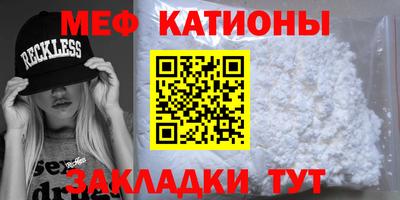 МДМА Лесосибирск