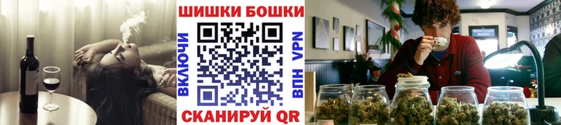 Канабис ГИДРОПОН  Знаменск 